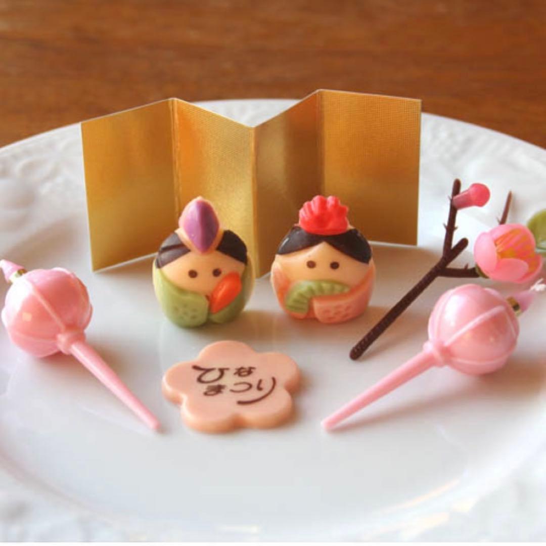 ひな祭りケーキ飾り★小さめ7点セットひなまつり、チョコプレート♪ぼんぼり、桃の花