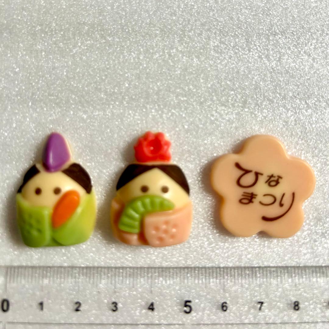 ひな祭りケーキ飾り★小さめ7点セットひなまつり、チョコプレート♪ぼんぼり、桃の花