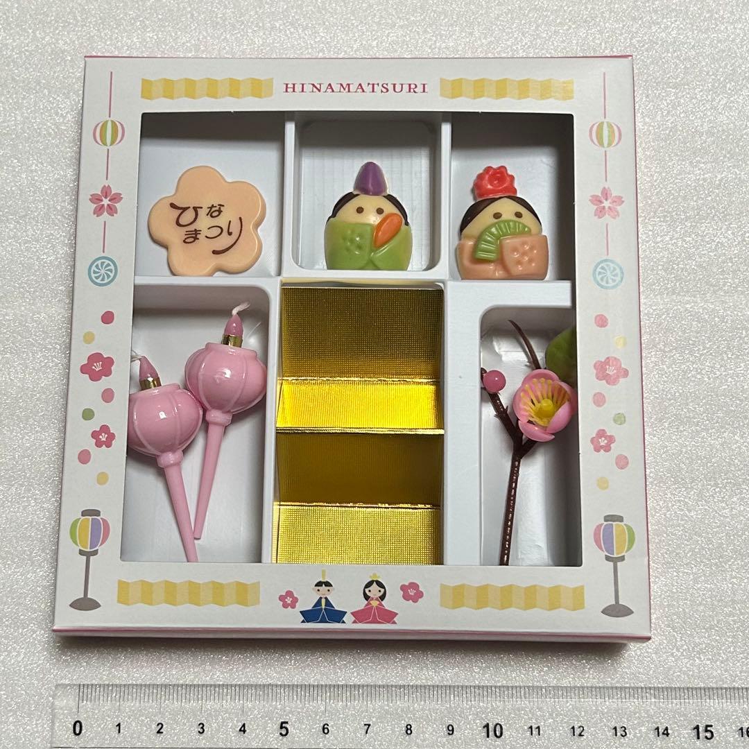 ひな祭りケーキ飾り★小さめ7点セットひなまつり、チョコプレート♪ぼんぼり、桃の花