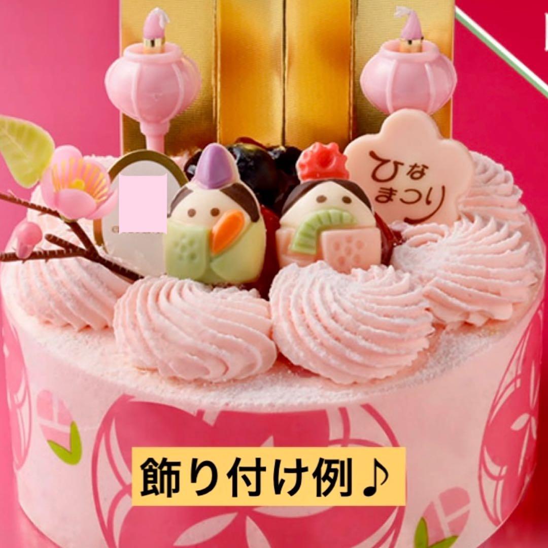ひな祭りケーキ飾り★小さめ7点セットひなまつり、チョコプレート♪ぼんぼり、桃の花