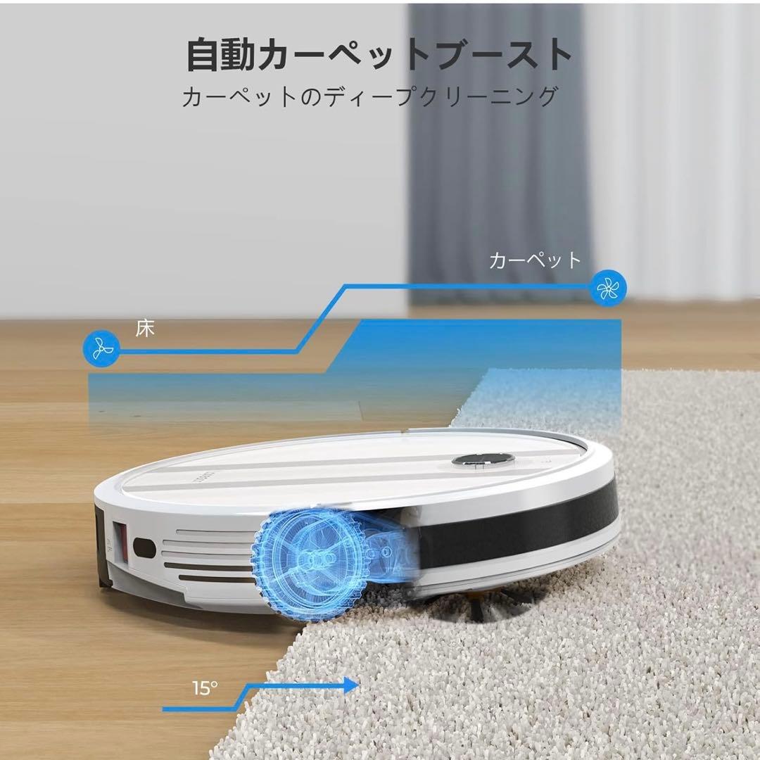 掃除機・クリーナー Laresar Robot Vacuum Cleaner Grande 2