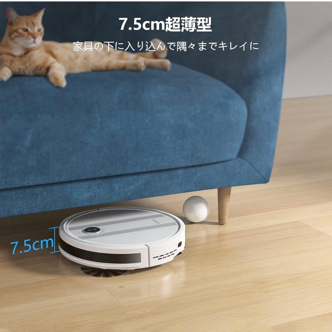 掃除機・クリーナー Laresar Robot Vacuum Cleaner Grande 2