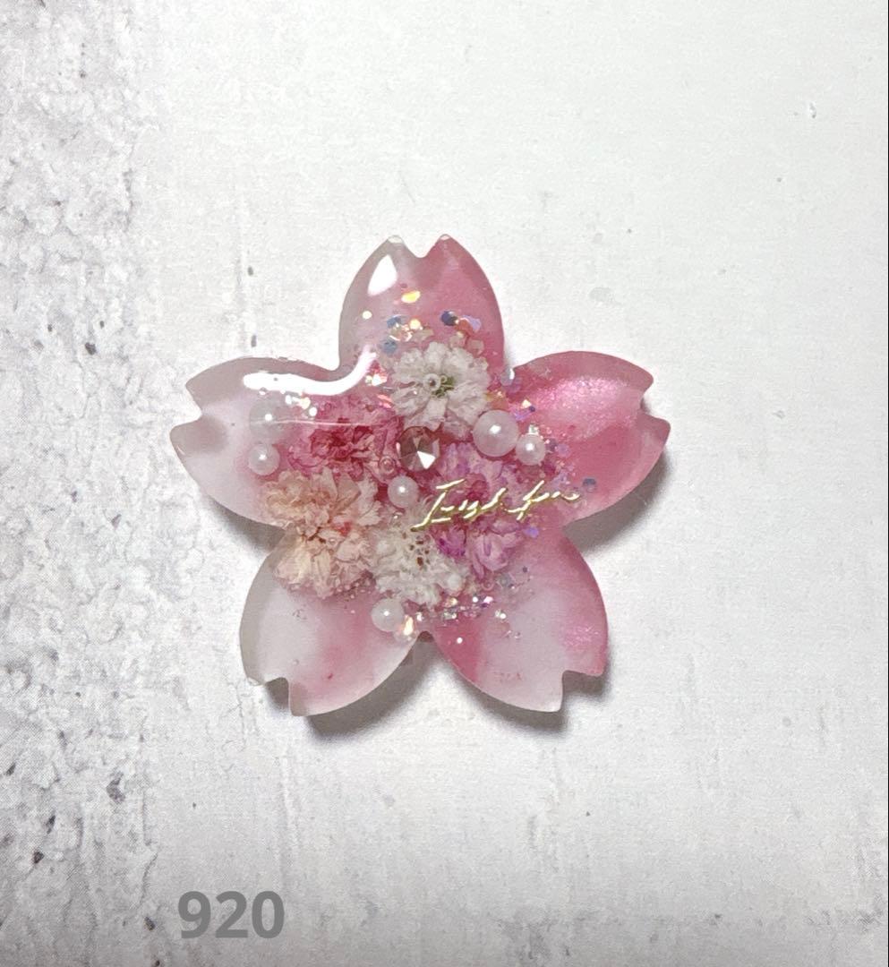 リリィさま　レジン　ハンドメイド　ヘアゴム