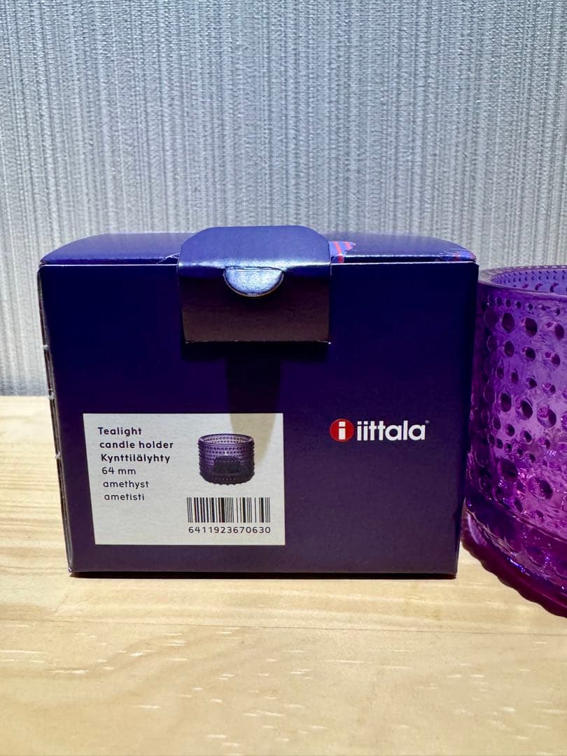 イッタラ　カステヘルミ　キャンドルホルダー　アメジスト