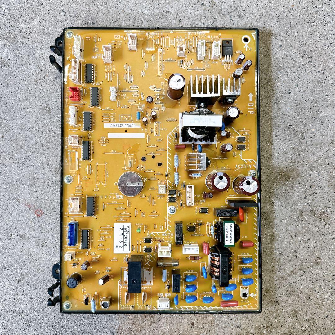 エコキュート 部品 パーツ Panasonic HE-K37FX