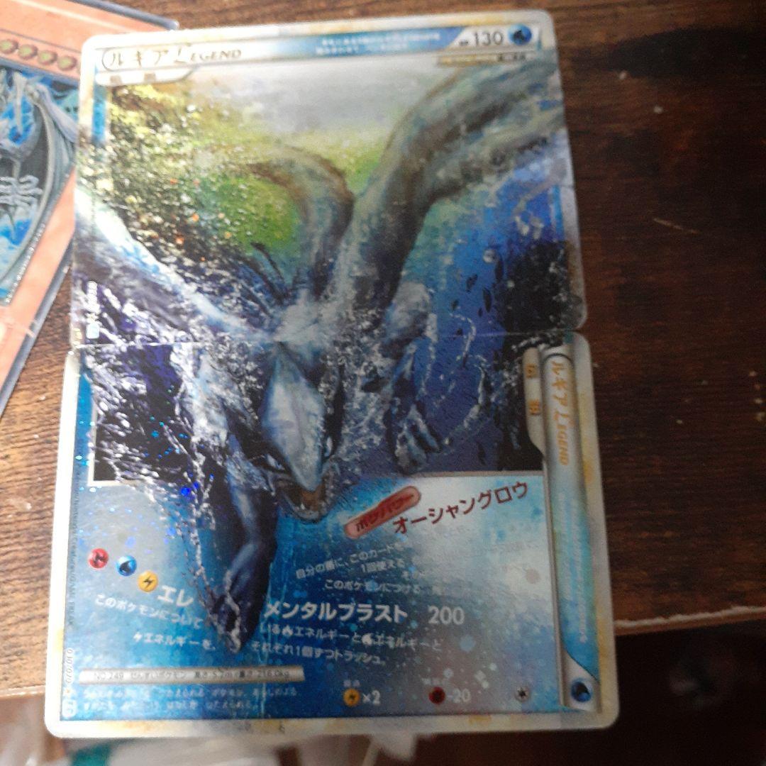 ルギアポケモンカード