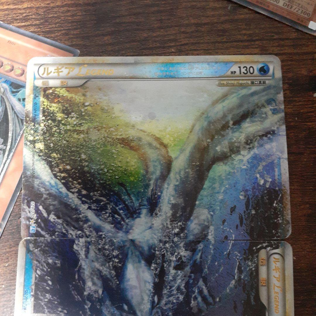 ルギアポケモンカード