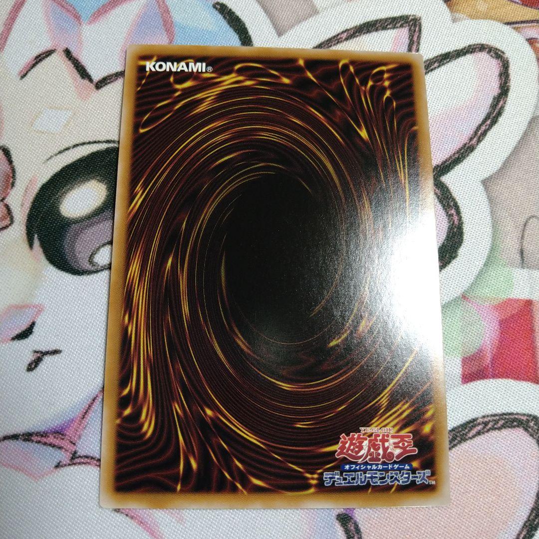 イビルツイン　キスキル　プリシク