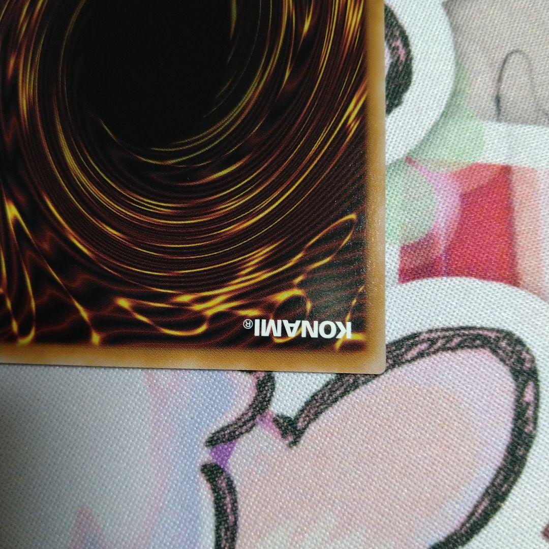 イビルツイン　キスキル　プリシク