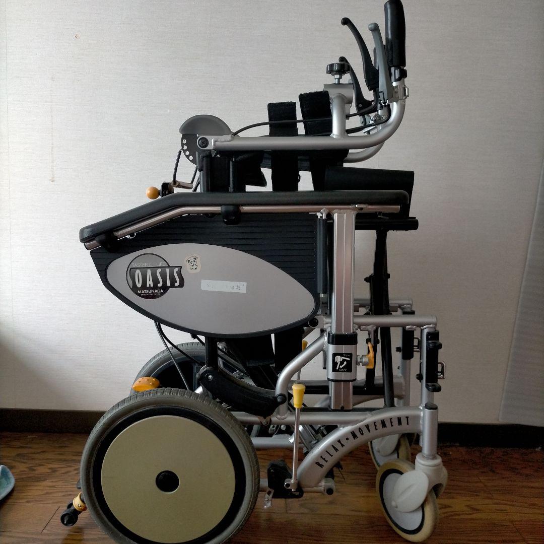 フット・レッグサポート　スイングアウト＆エレベーティング