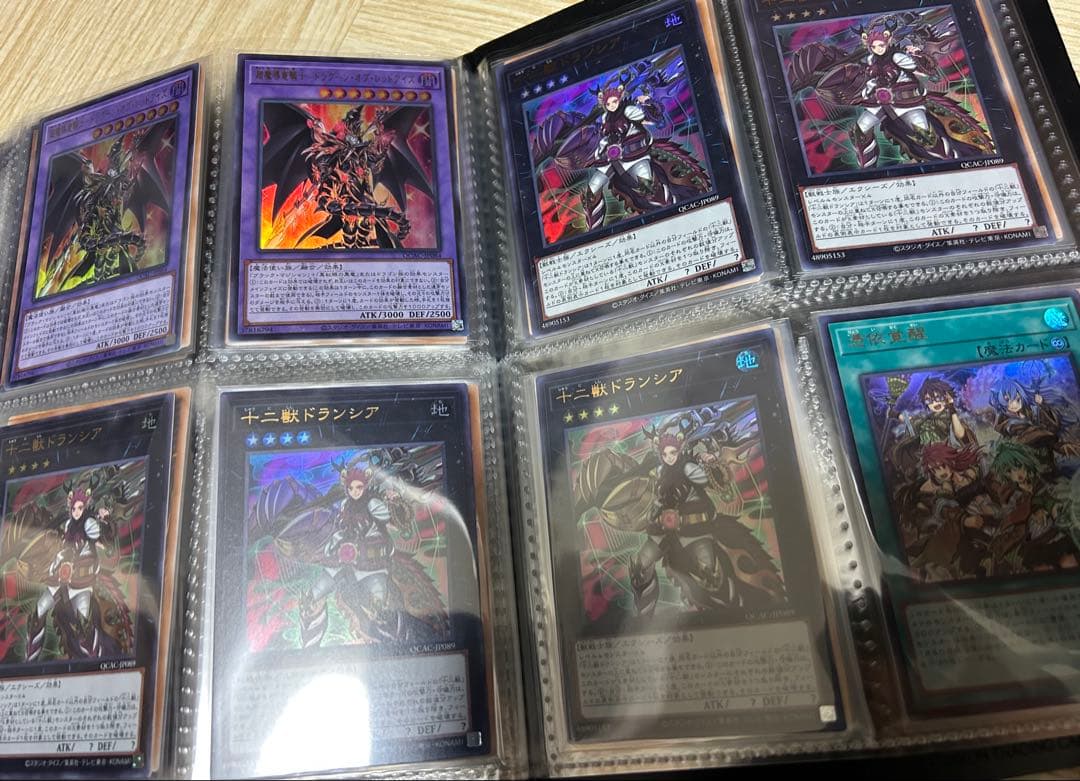 遊戯王カードまとめ売り【即日発送】