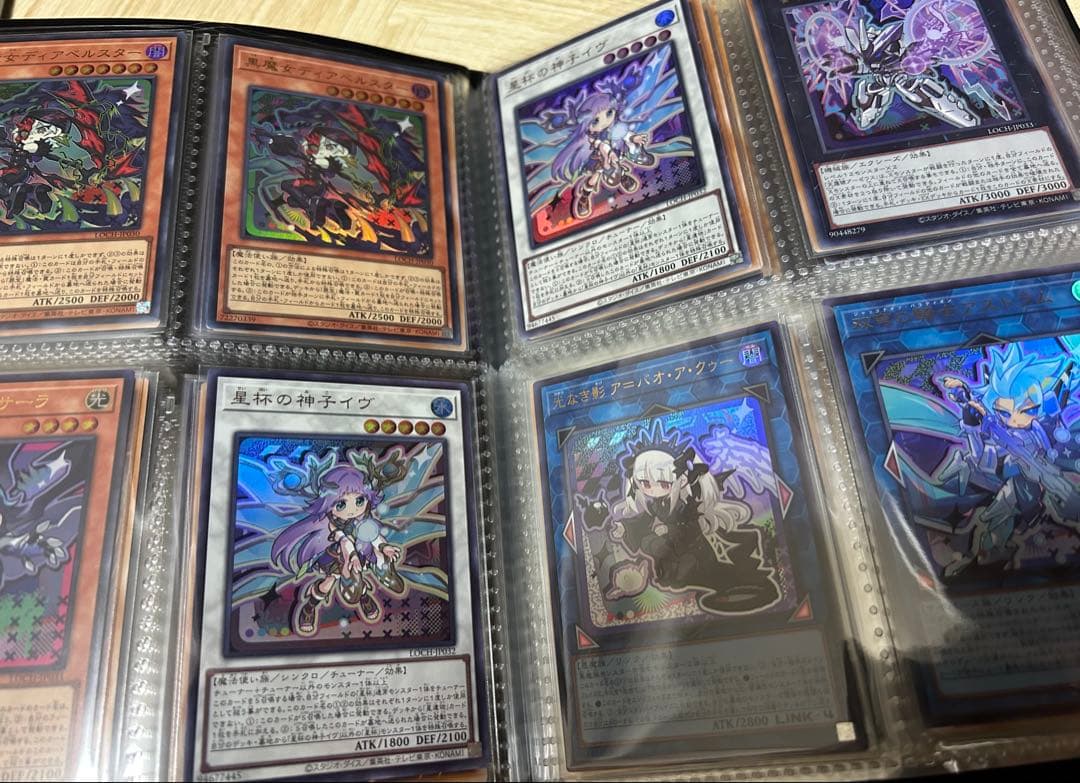 遊戯王カードまとめ売り【即日発送】