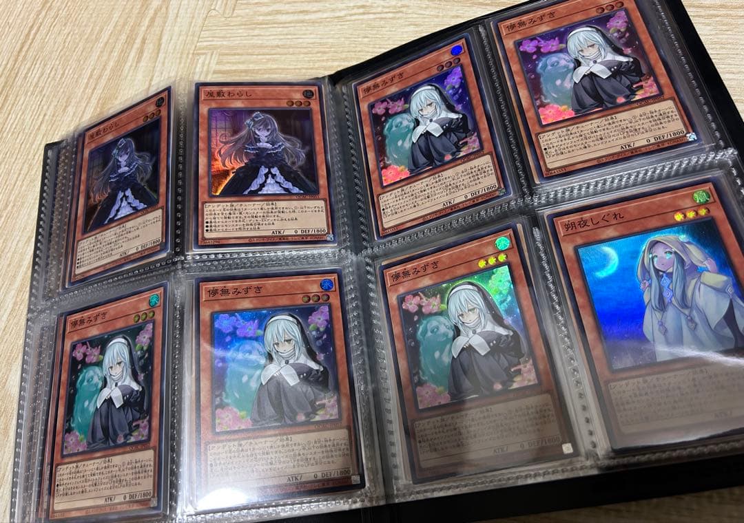 遊戯王カードまとめ売り【即日発送】