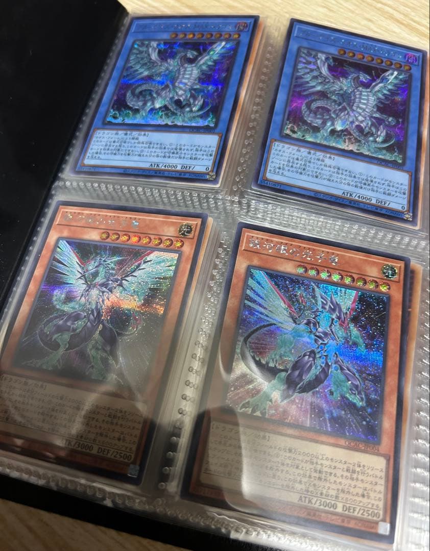 遊戯王カードまとめ売り【即日発送】