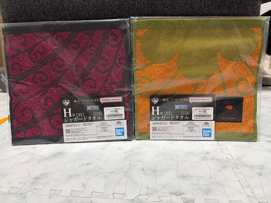 一番くじ ワンピース EX B賞 トニートニー・チョッパー