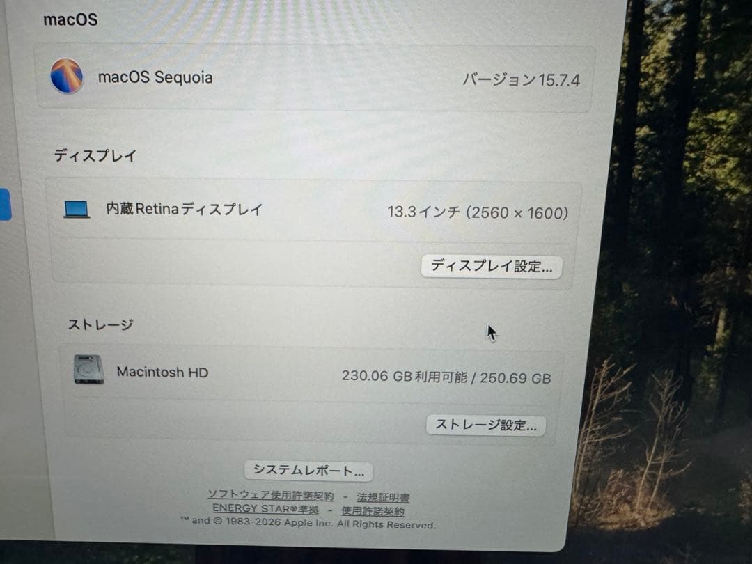 MacBook本体 Apple MacBook Air 2020 i3 8GB 256G