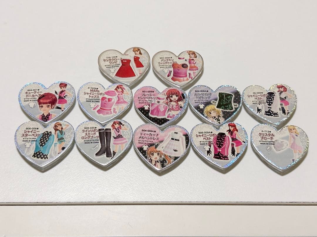 プリティーリズム プリズムストーン レア 53個 まとめ売り