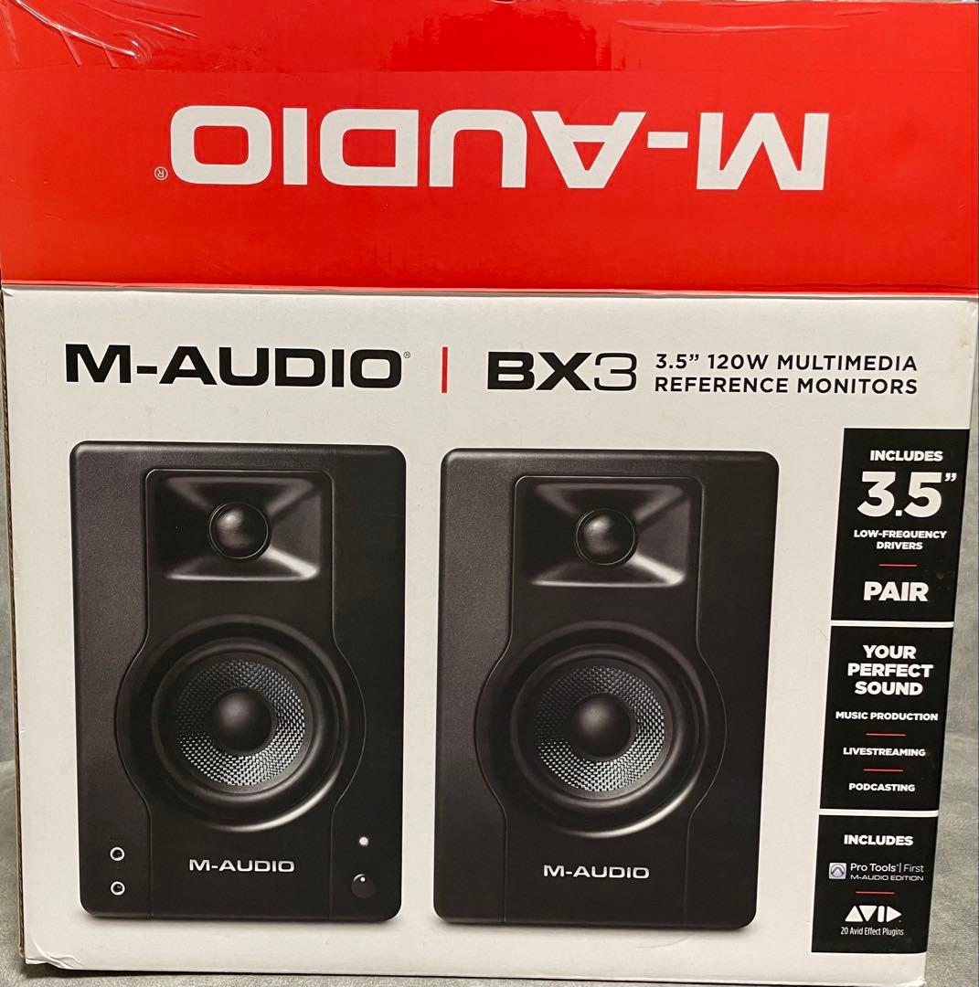 M-AUDIO BX3 インチスピーカー