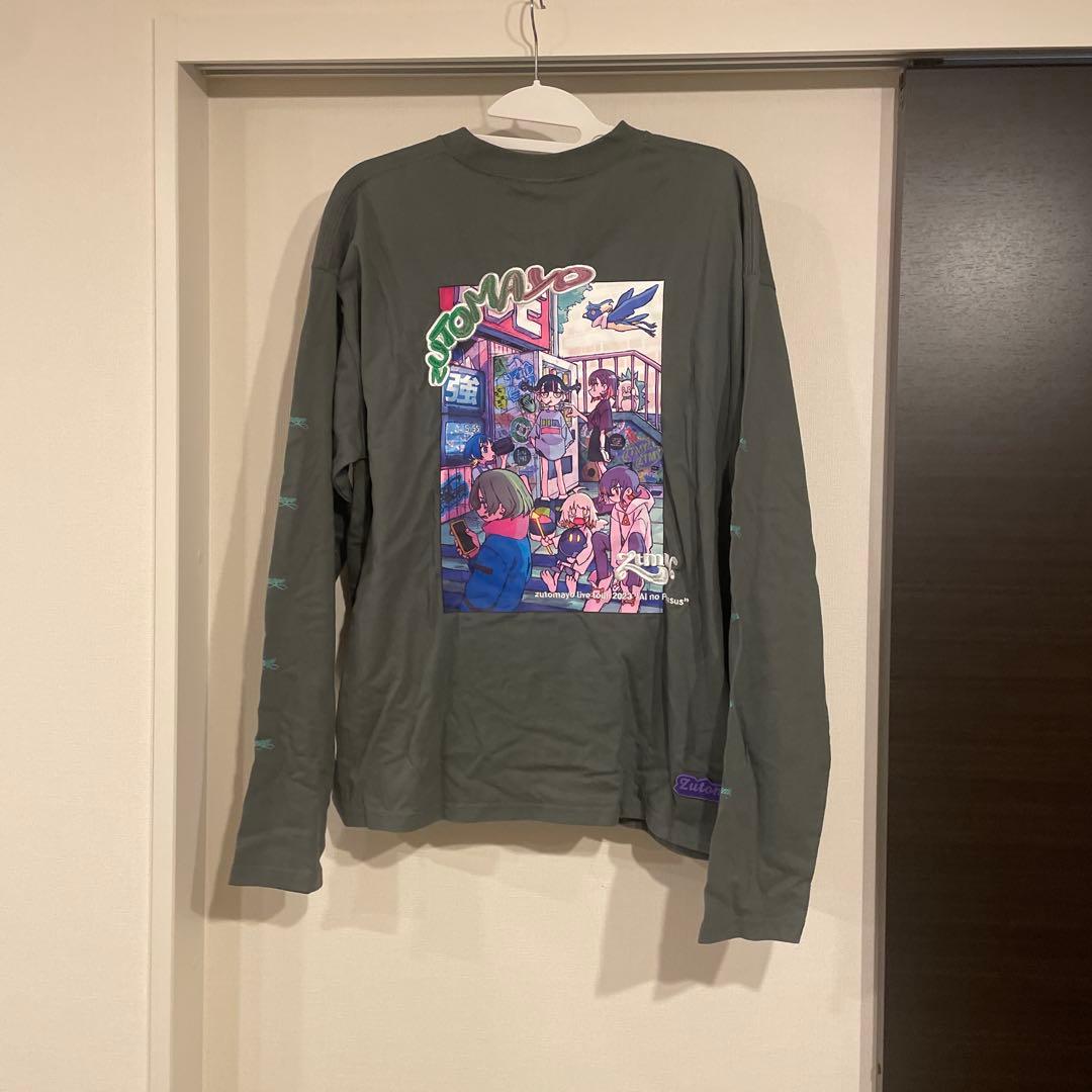 ずとまよ　ロンT (5th HP TOP ロングTシャツ 1 (チャコール))