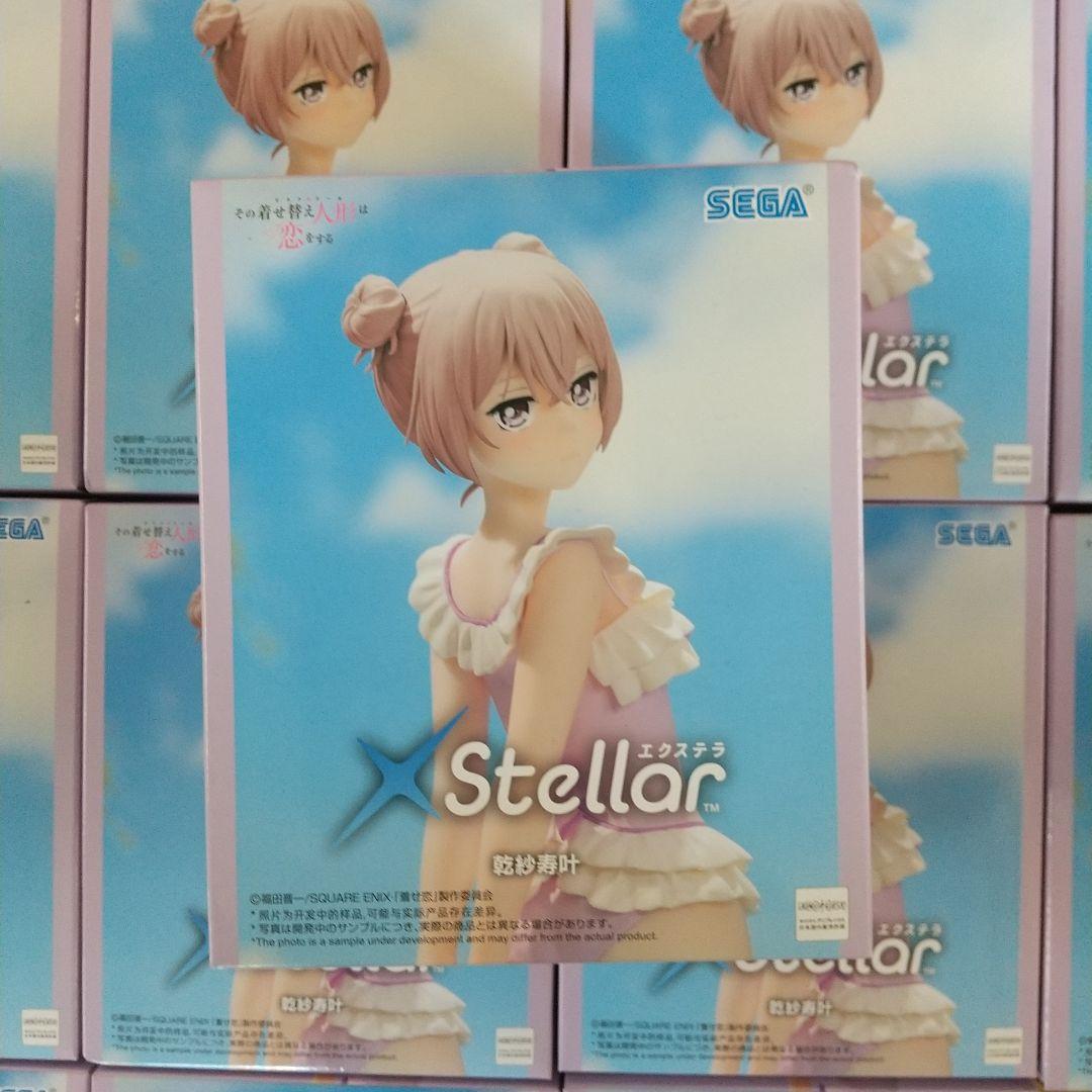 その着せ替え人形は恋をする フィギュア