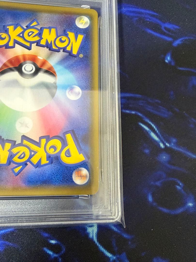 【PSA10】ポッチャマ ミラー ウルトラフォース