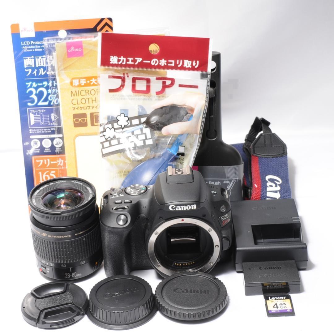 ✨Canon Kiss X9✨スマホ転送❣️自撮り❣️高速AF❣️高画質❣️高機能❣️美品