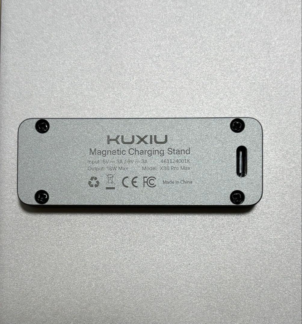 KUXIU X36 Pro MAX iPad 磁気充電スタンド
