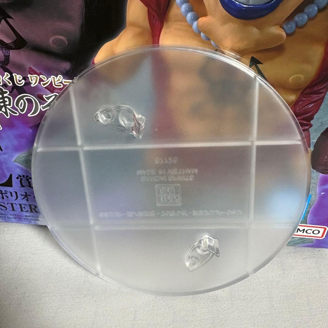 一番くじ ワンピース 試練のその先へ E賞 エンポリオ・イワンコフ