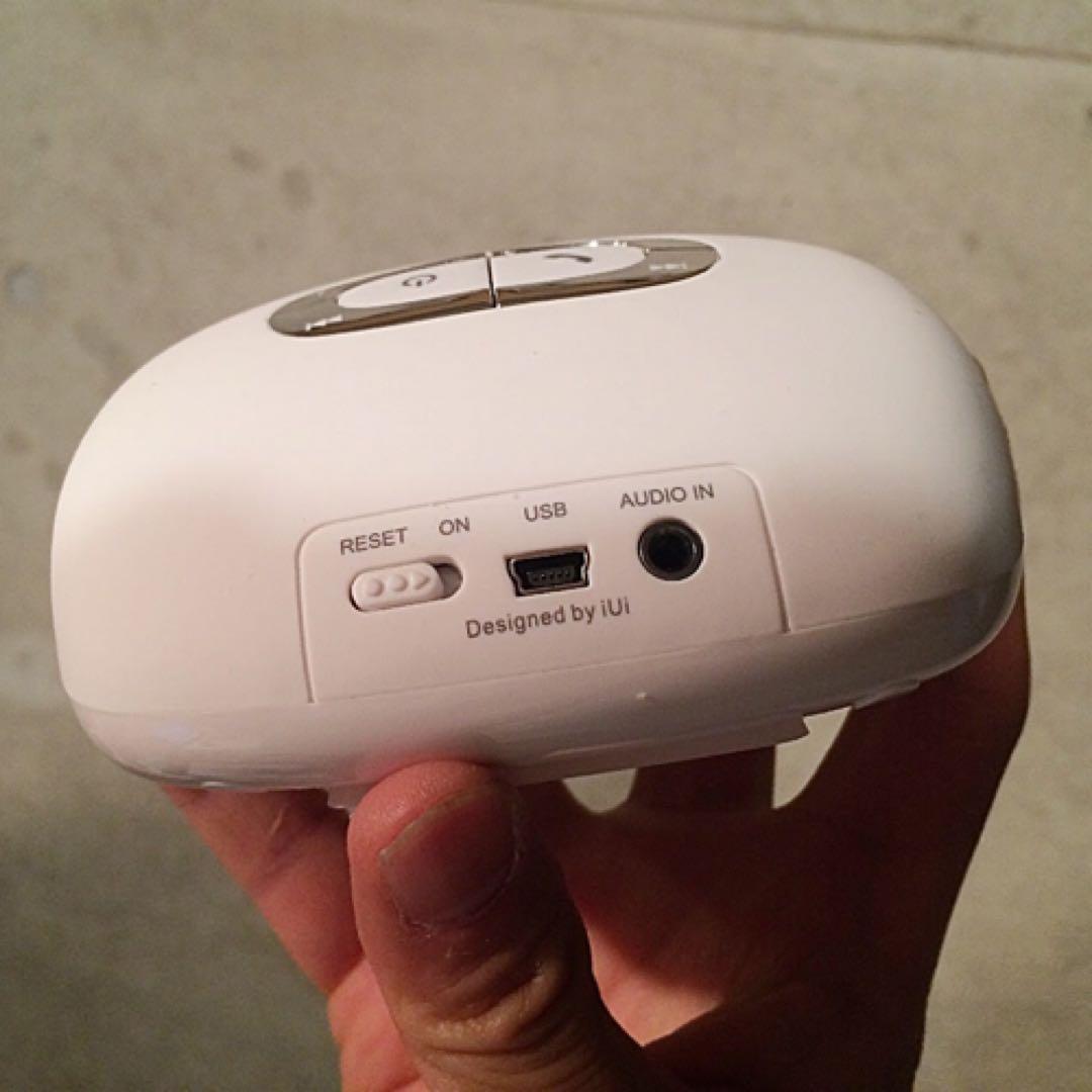 iui audio ウーファー搭載ポータブルスピーカー BeMine