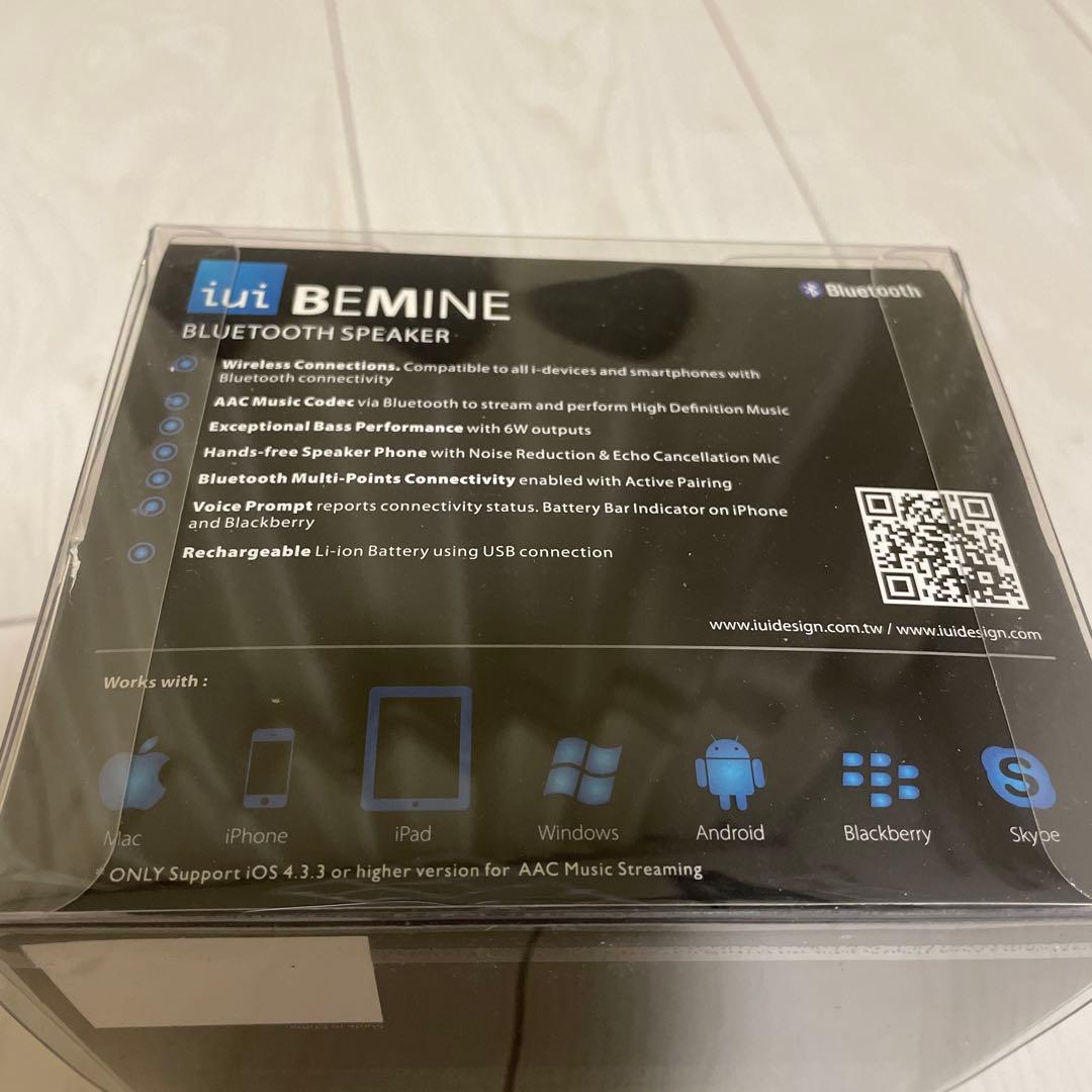 iui audio ウーファー搭載ポータブルスピーカー BeMine