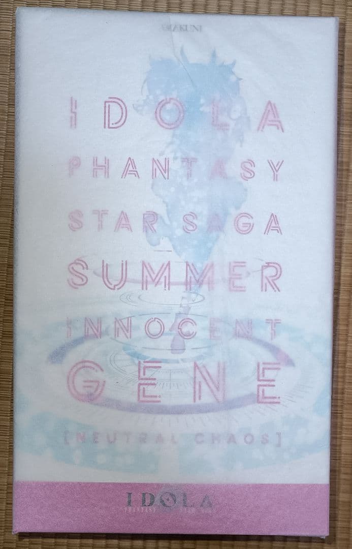イドラ ファンタシースターサーガ サマーイノセント ジェネ ニュートラルカオス