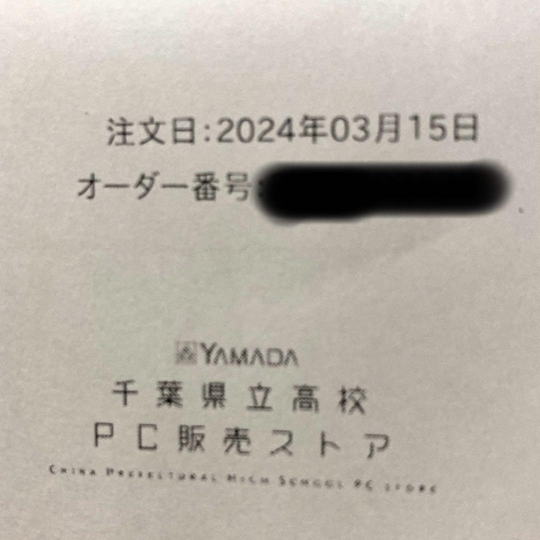 S*T様 ASUS Windows11 Education 64bit OS搭載