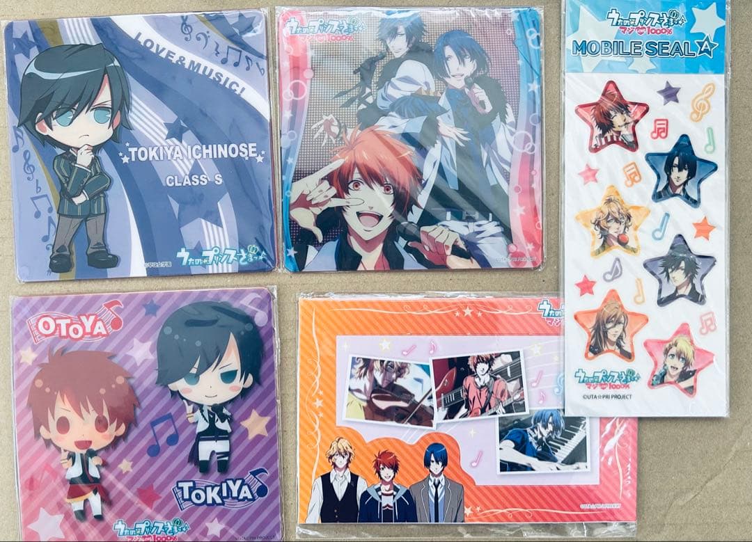 うたプリ まとめ売り