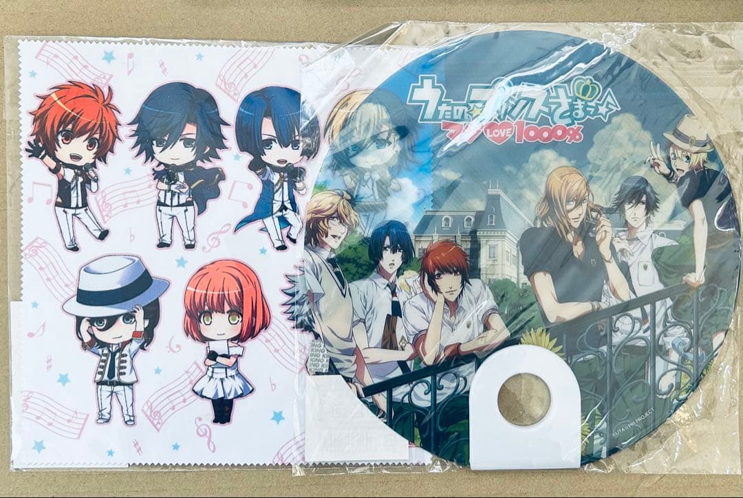 うたプリ まとめ売り