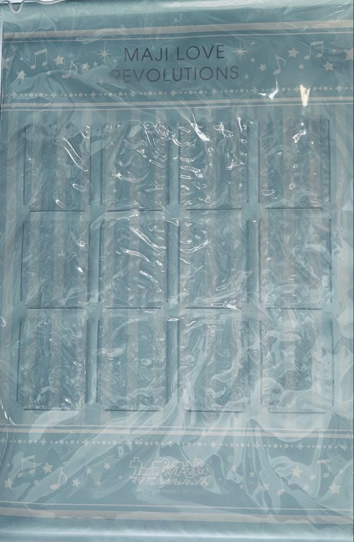 うたプリ まとめ売り