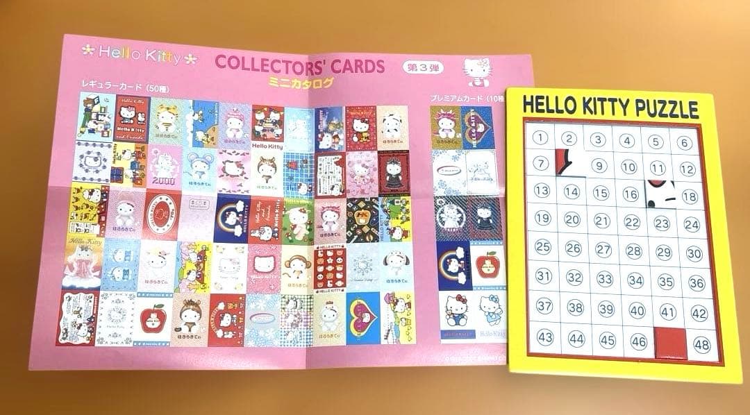 美品　ハローキティ　コレクターズカード15枚　アルバム付き　第3段　サンリオ