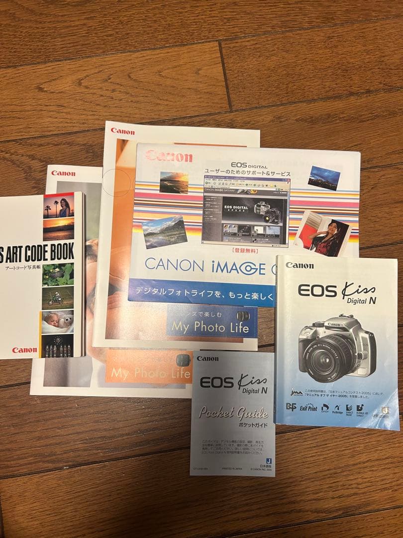 Canon EOS Kiss デジタル一眼レフカメラ 28-80mm レンズ付き