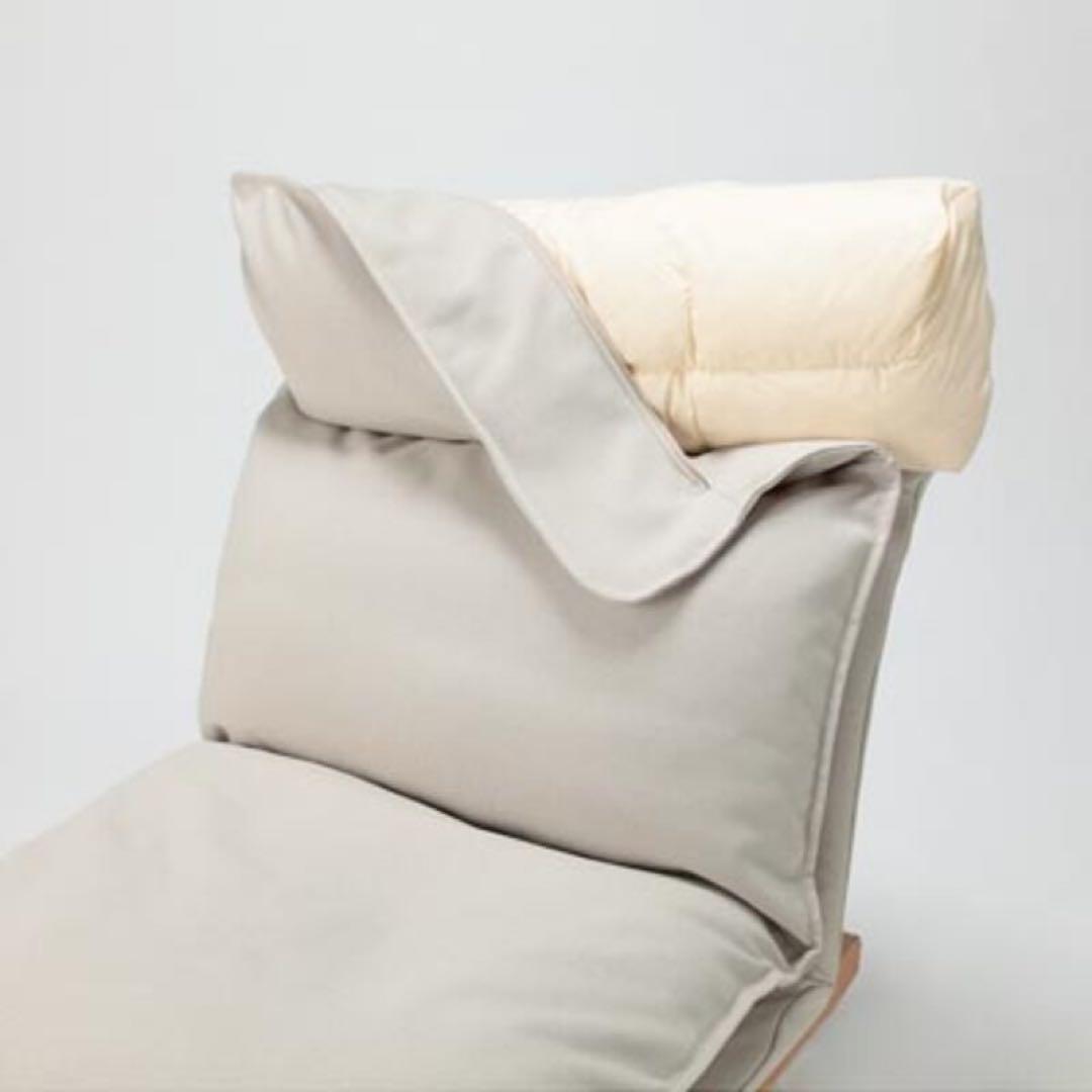 無印良品　ハイバックリクライニングソファ・２シーター／グレーベージュ
