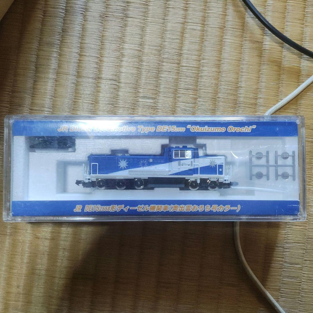 トミックス　DE15　おろち釜