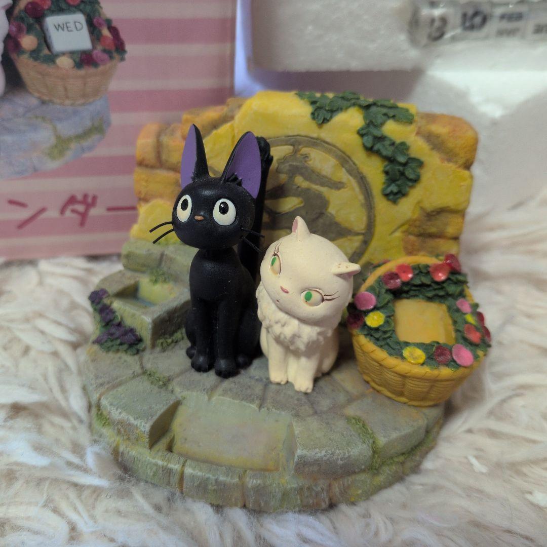 魔女の宅急便　万年カレンダー