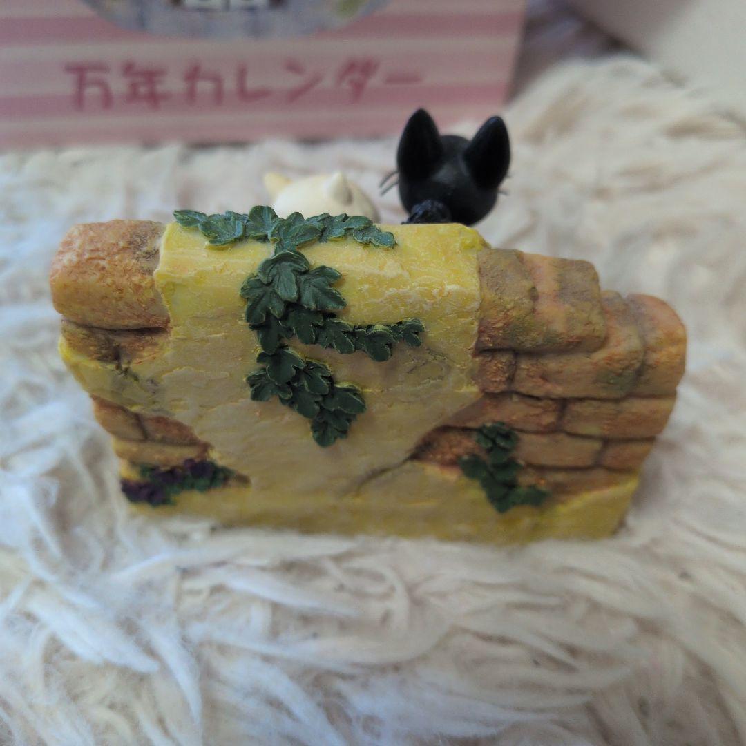 魔女の宅急便　万年カレンダー