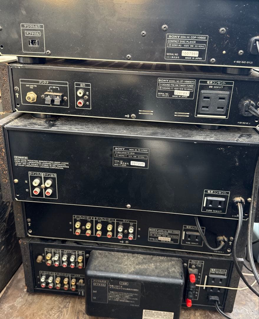 SONY V7700システムコンポ セット