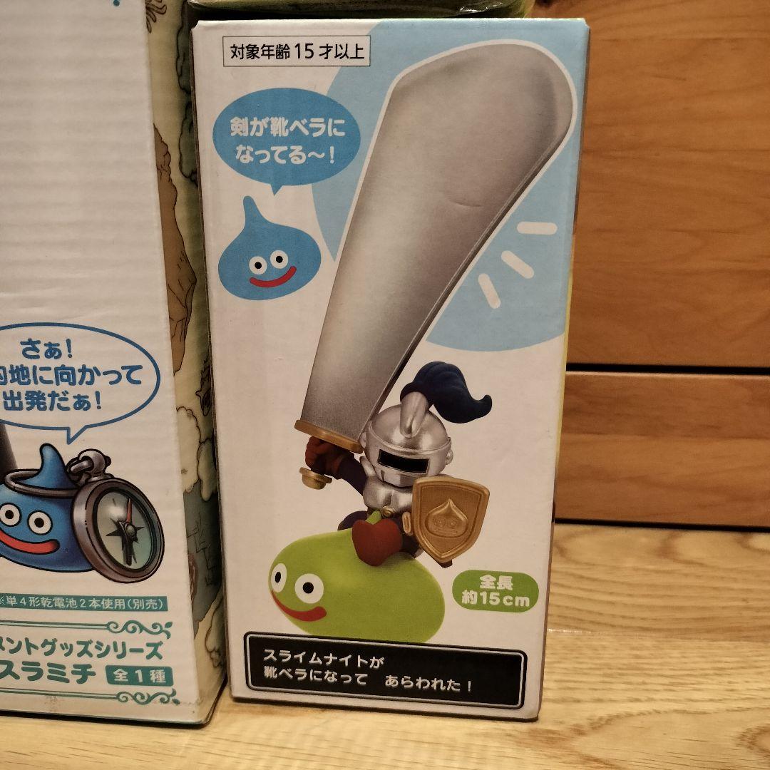 ドラゴンクエスト グッズ フィギュア 6種 セット