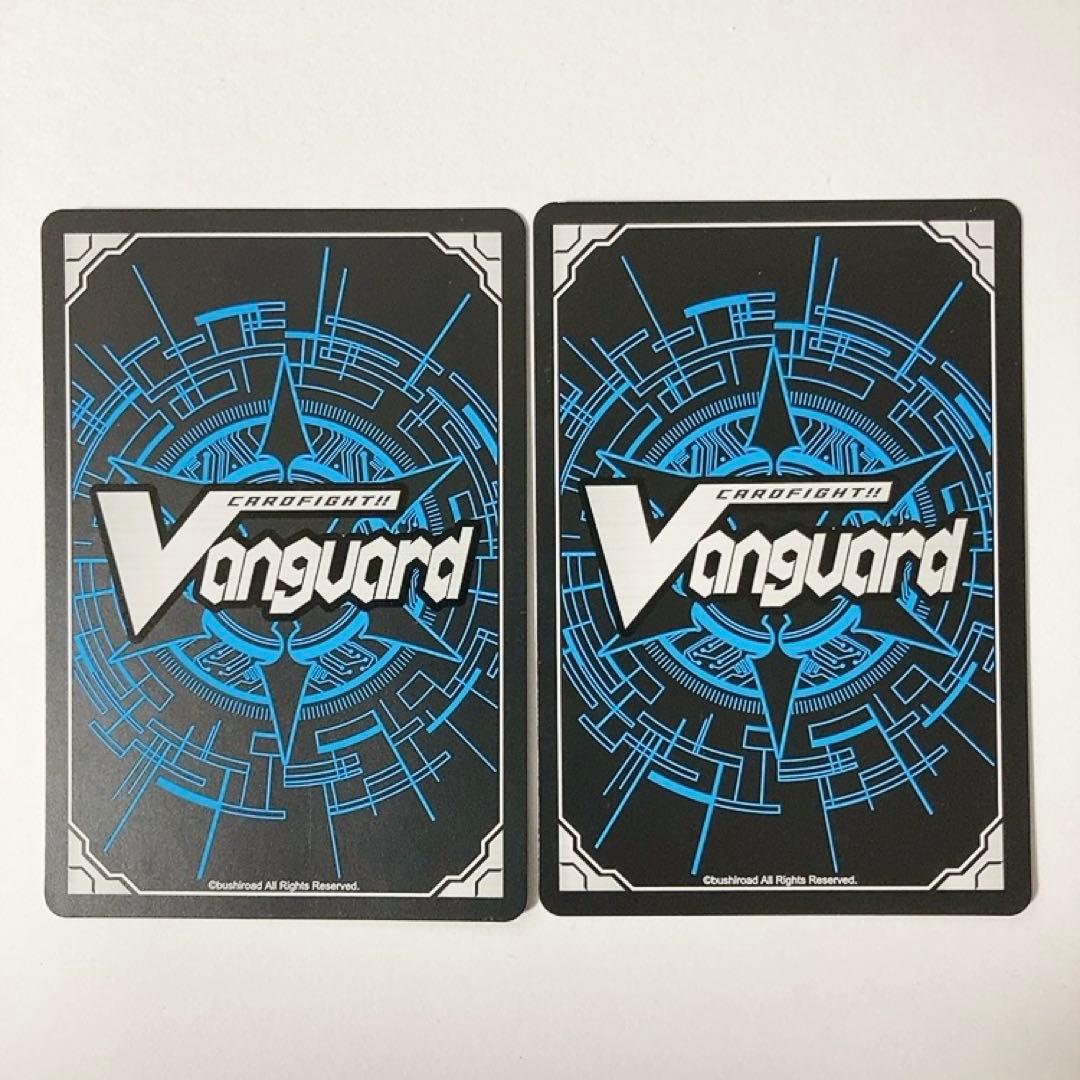 ヴァンガード ブラスター・ダーク・撃退者 SP 2枚セット