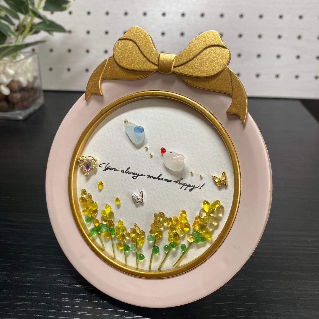 あられ　シーグラスアート菜の花と初恋