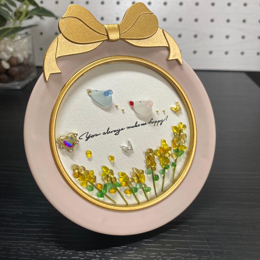 あられ　シーグラスアート菜の花と初恋