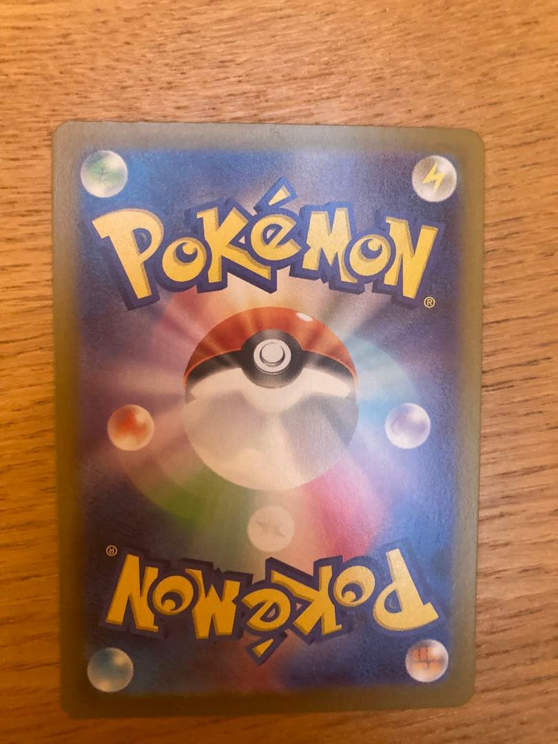 ブラッキーマスターボールミラ　ブラッキーV sr まとめ売り