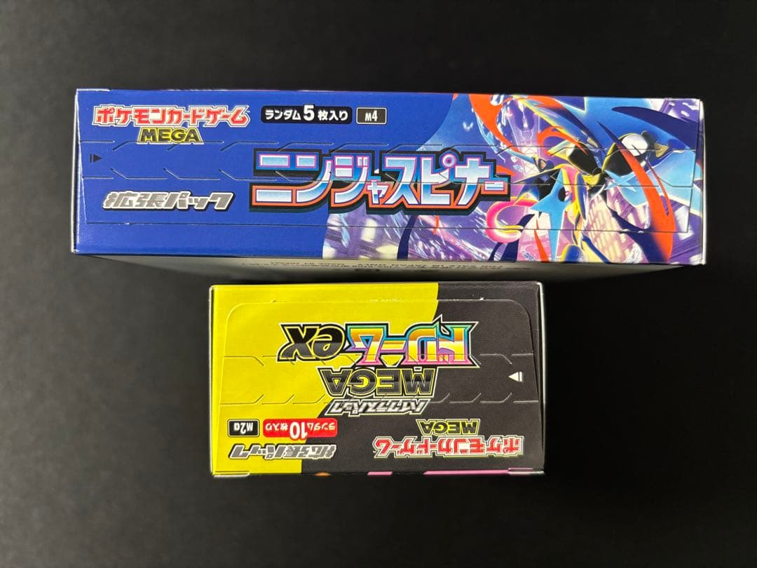 【シュリンクなし　ペリペリあり】MEGAドリームex ニンジャスピナー