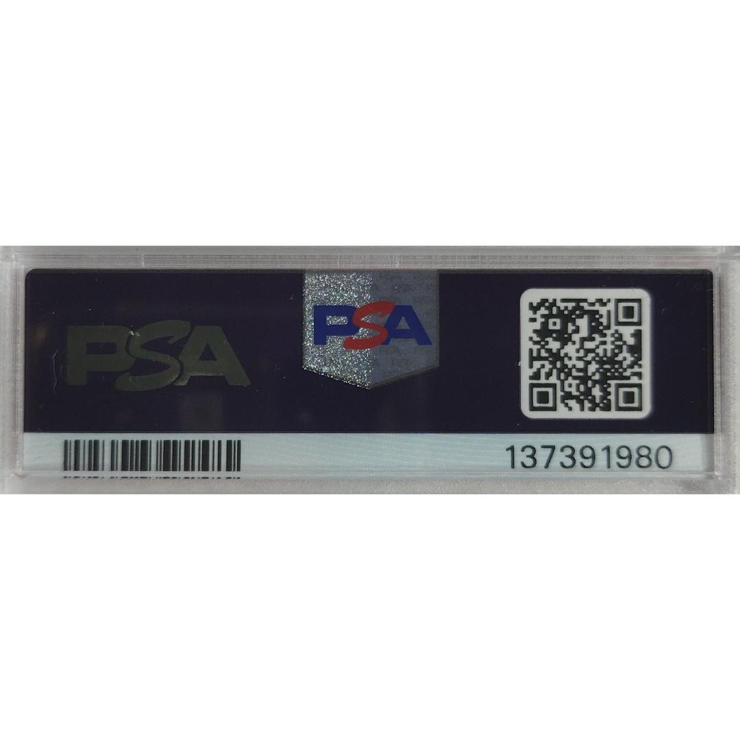 ハーピィ ガール RD/711E-JP002 PSA10 ( #8158 )