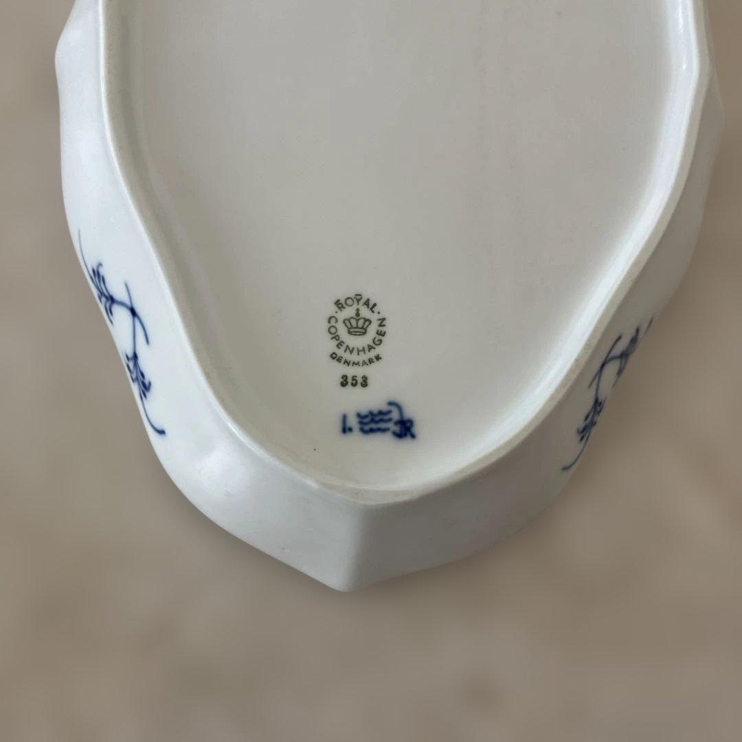 ロイヤルコペンハーゲン ブルーフルーテッド プレイン オーバルプレート